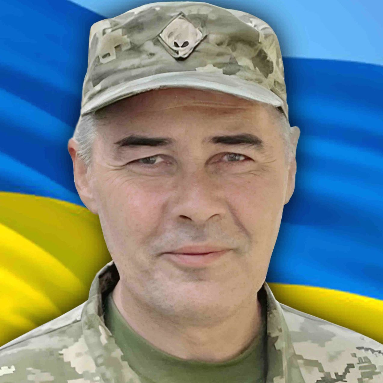 Валюх Юрій Федорович